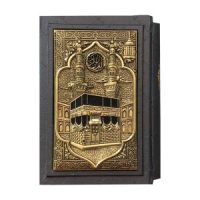 قرآن کریم جیبی گلاسه قاب کشویی گالینگورمس(کد:1337)