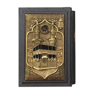 قرآن کریم جیبی گلاسه قاب کشویی گالینگورمس(کد:1337)