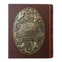 بوستان سعدی معطرجعبه دار چرم ومس(کد:1270)