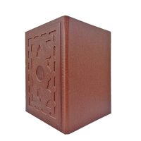 لوح تقدیر