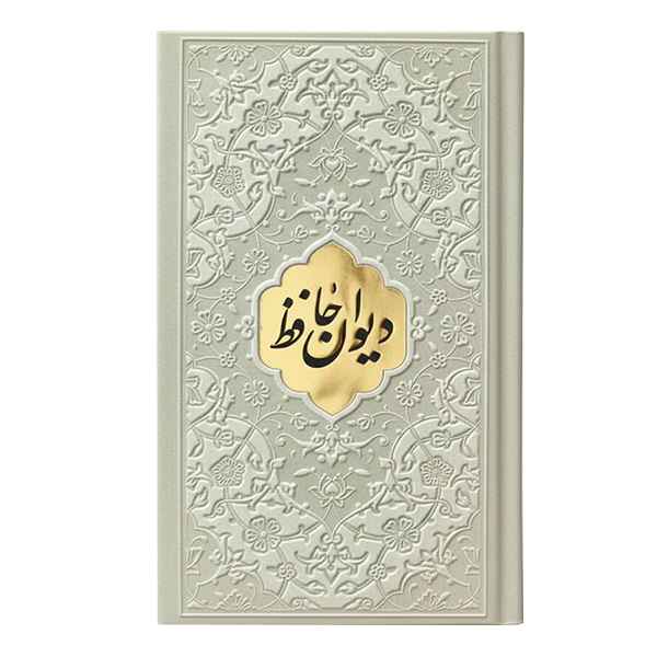 حافظ پالتویی رنگی(کد:1175)