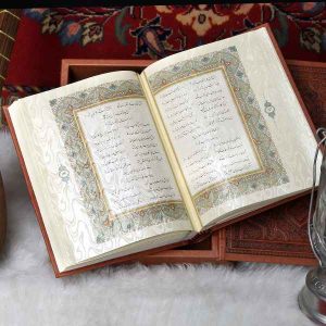 خرید دیوان حافظ کاغذ معطر