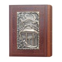 دیوان حافظ به انضمام فال با جعبه دار  قطع جیبی کاغذگلاسه چرم ومس(کد:1319)