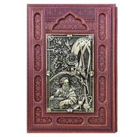 رباعیات خیام قابکشویی چرم ومس(کد:1216)
