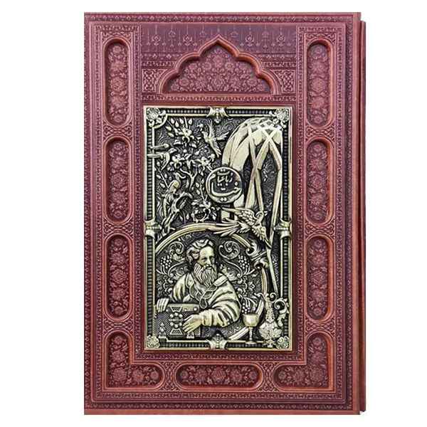 رباعیات خیام قابکشویی چرم ومس(کد:1216)