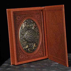 رباعیات خیام طرح مس