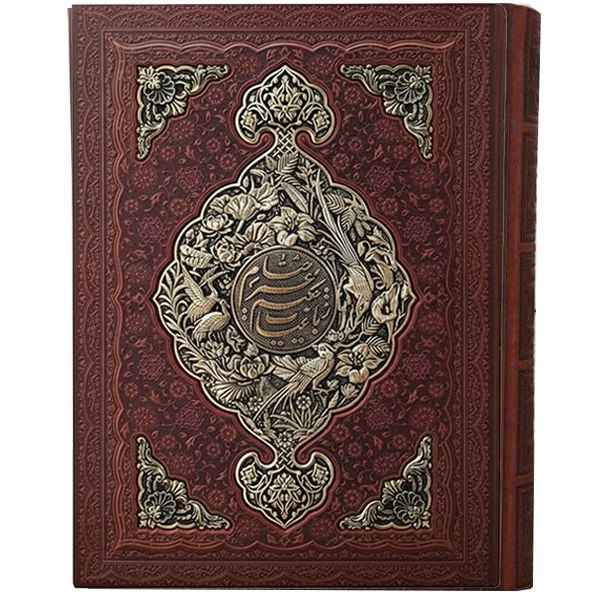 رباعیات خیام رحلی کاغذ گلاسه جعبه دار چرم ومس(کد:1224)