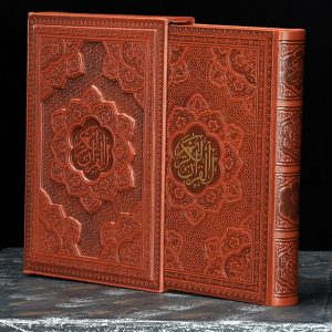 قرآن کریم طرح چرم