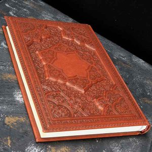 سالنامه چرمی 1405