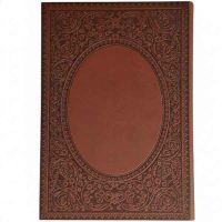 سالنامه روزنگار سعدی طرح داغی(کد:5312)