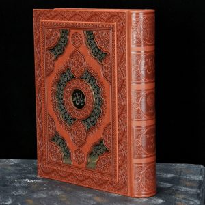 دیوان حافظ فال دار