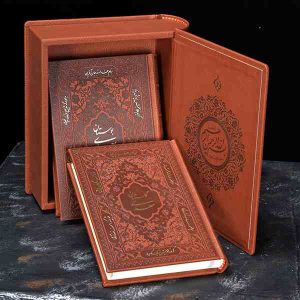 بوستان گلستان سعدی