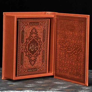 حافظ جعبه دار