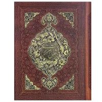 شمس تبریزی گلاسه جعبه دار چرم  ومس رحلی(کد:1314)