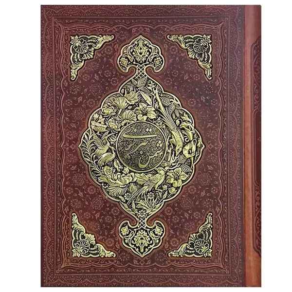 شمس تبریزی گلاسه جعبه دار چرم  ومس رحلی(کد:1314)