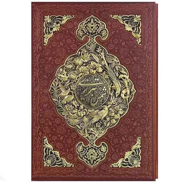 شمس تبریزی گلاسه قابکشویی چرم  ومس رحلی(کد:1316)