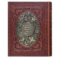 خیام گلاسه جعبه دار چرم ومس(کد:1045)