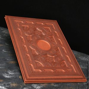 لوح تقدیر جلد چرمی