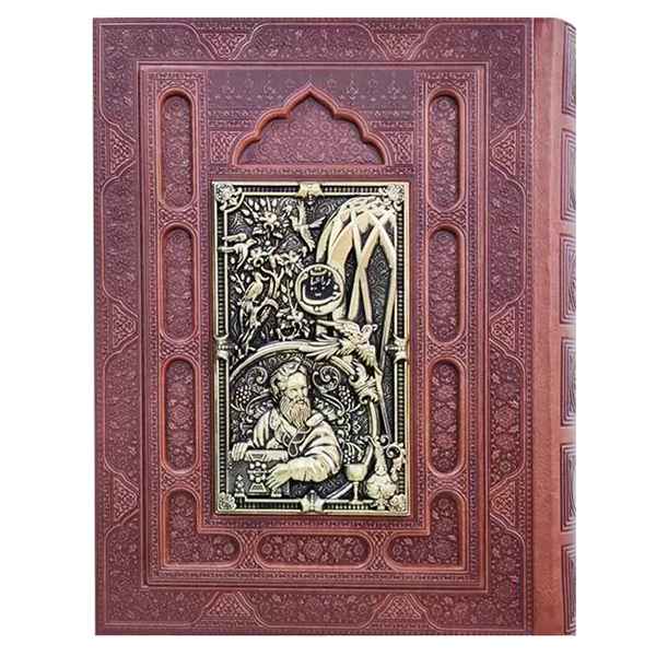 رباعیات خیام جعبه دار 4زبانه چرم ومس(کد:1147)