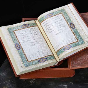 دیوان حافظ کاغذ معطر