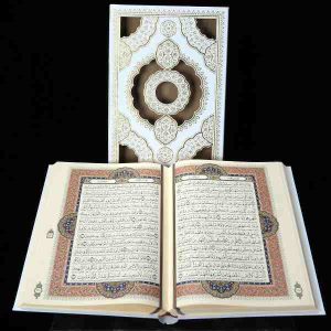 قرآن عروس نفیس