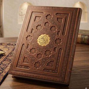 قرآن کریم رحلی کاغذ معطر