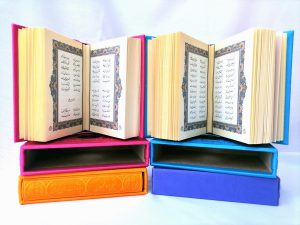نوشته شماره یک انتشارات آراز بیکران