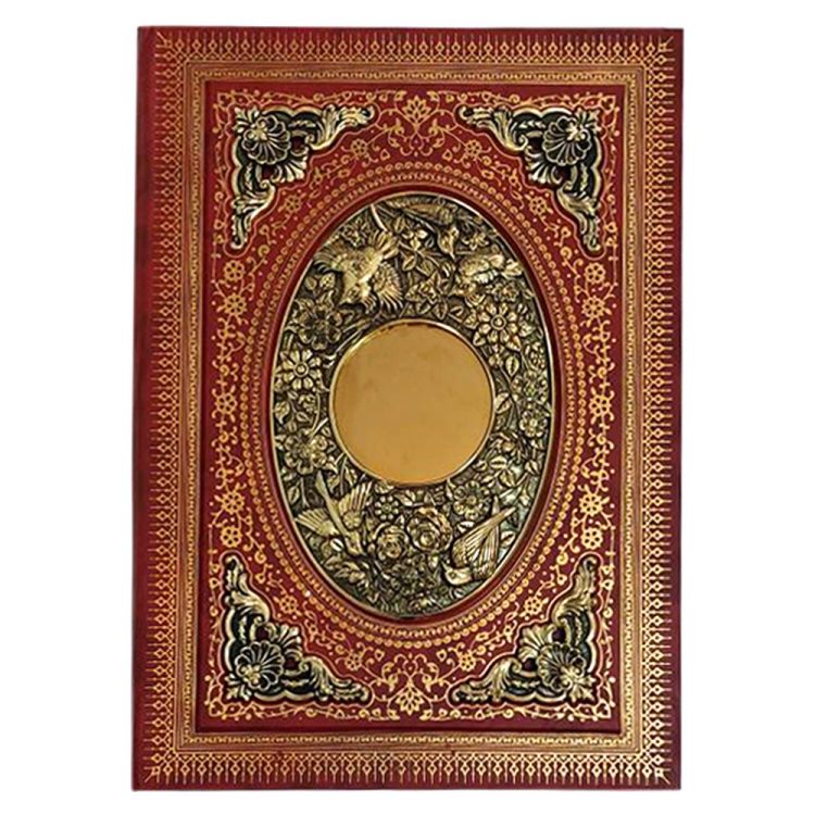 لوح تقدیر گالینگور  طرح مس(کد:1308)